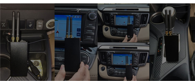 GPS信號(hào)屏蔽器