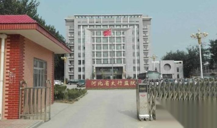 監(jiān)獄看守所使用手機(jī)屏蔽系統(tǒng)