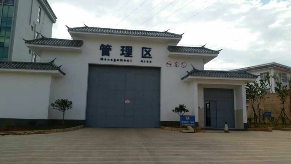 如何對監(jiān)獄信號(hào)屏蔽器的屏蔽效果進(jìn)行測試