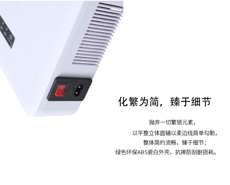 3、發(fā)射功率29W。

4、有效屏蔽半徑5-20米（視所需屏蔽場所各運營商網(wǎng)絡(luò)狀況）。

5、對人體無任何損害。