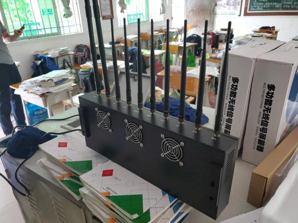 考場手機信號屏蔽器