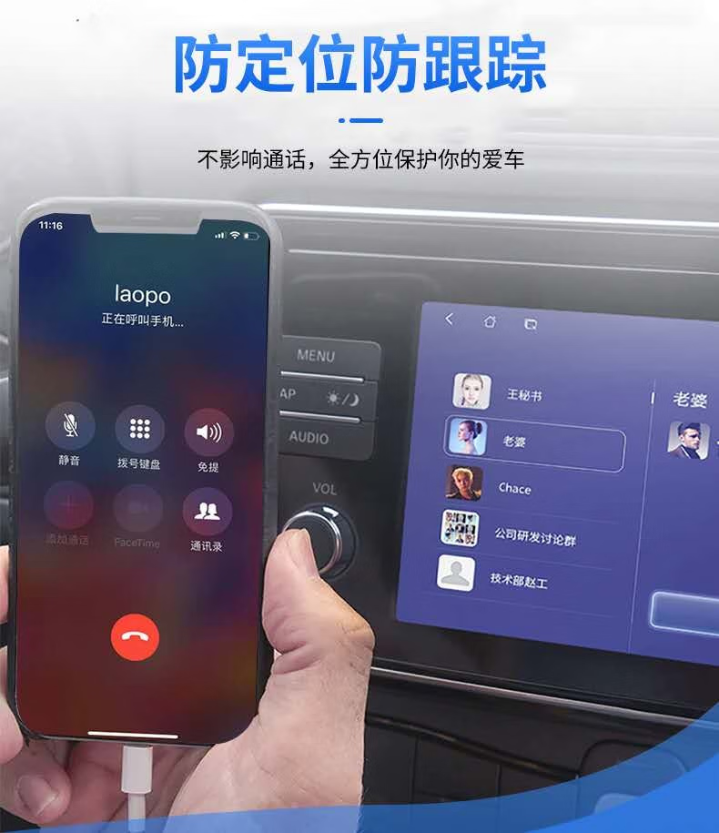 GPS信號(hào)屏蔽器的工作原理